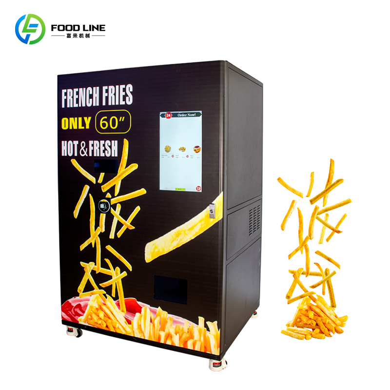 Vending Machine Qr Code - ماكينة بيع برجر ذكية أوتوماتيكية، تدعم