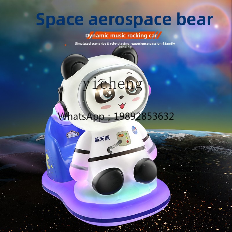 Coin Operated Kiddie Ride - ZZ Kiddie Ride لعبة أطفال كهربائية