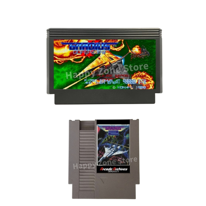 Arcade Game Jackpot - خرطوشة لعبة أركيد أركيد Gradius II