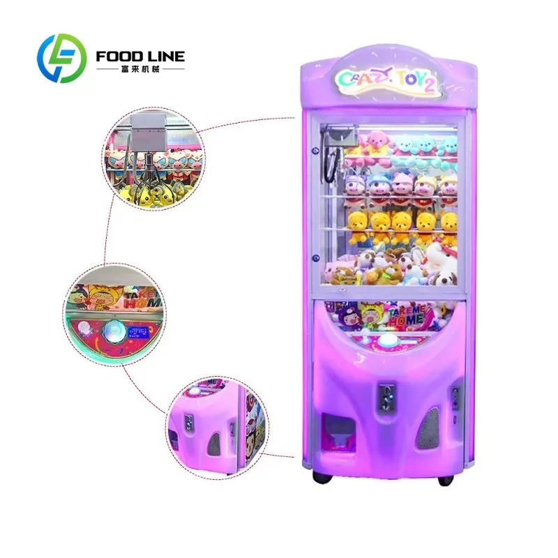 Arcade Toy Vending Machine - آلة ألعاب أركيد مخصصة تعمل بالعملة