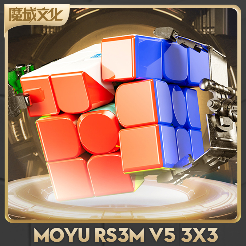 Arcade Z - [CubeFun] MoYu RS3M V5 3x3x3 المكعب