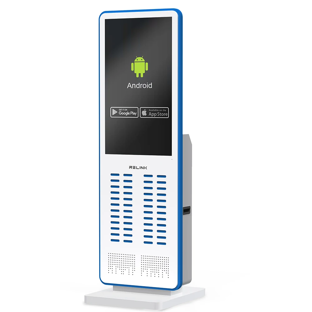 Vending Machine Qr Code - Relink 48 فتحات بنك الطاقة المشترك