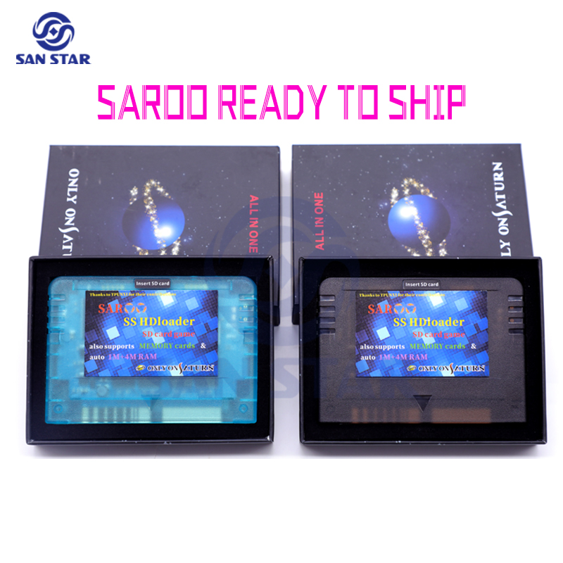 Arcade Game Jackpot - قارئ ألعاب سريع برمجياً 0.8 SAROO