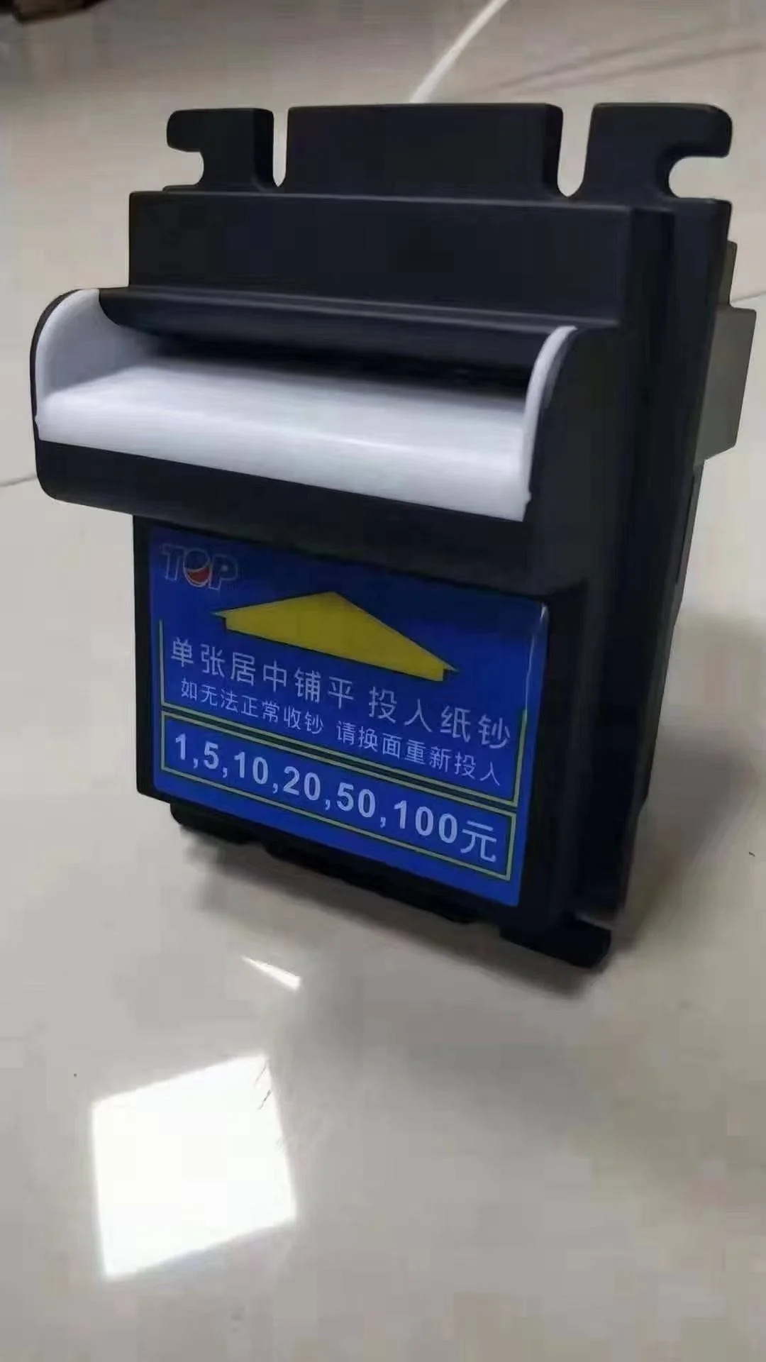 Vending Q - # q متقبل فاتورة الأوراق النقدية