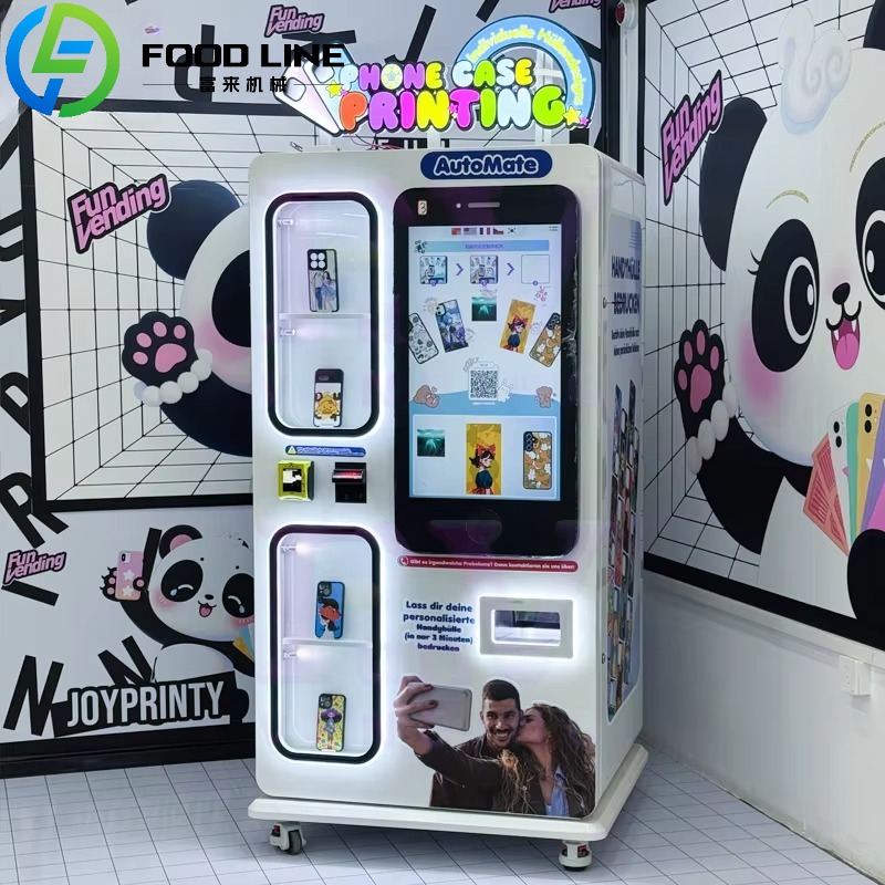 Popcorn Vending Machine - آلة بيع حافظات الهاتف الفورية، نقطة