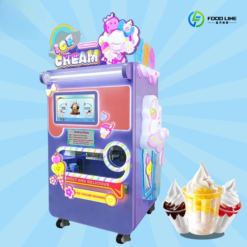 Popcorn Vending Machine - ماكينات بيع الآيس كريم التجارية الأوتوماتيكية