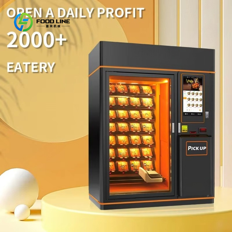Popcorn Vending Machine - ماكينة بيع طعام ساخن مخصصة، ماكينة
