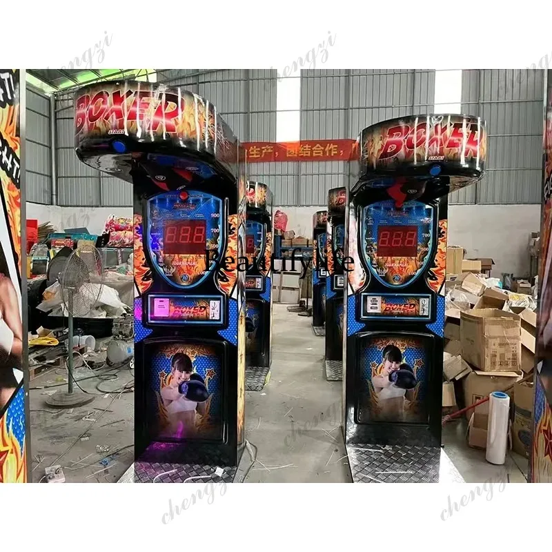 Arcade Game Coin - آلة ألعاب الملاكمة الداخلية HR، تعمل
