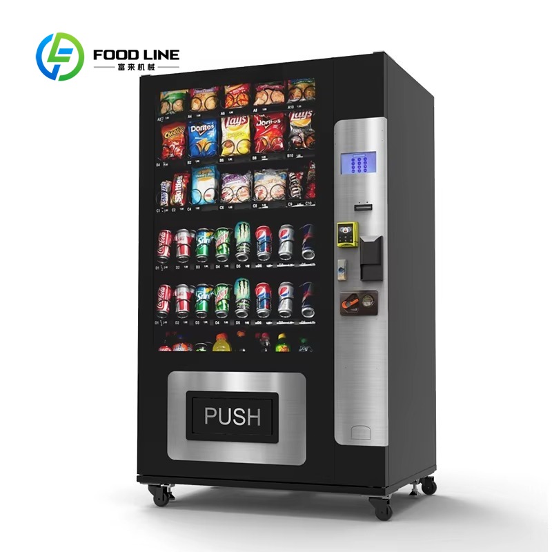 Open Vending Machine - ماكينة بيع الوجبات الخفيفة والمشروبات، موزع