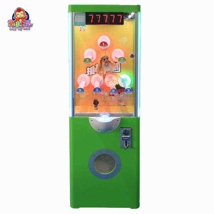 Arcade Game Vending Machine - آلة بيع الجوائز التي تعمل بالعملة
