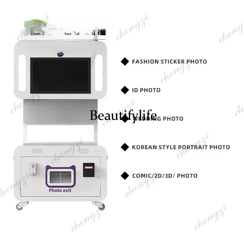 Photo Booth Machine - آلة تصوير احترافية ذاتية الخدمة مع