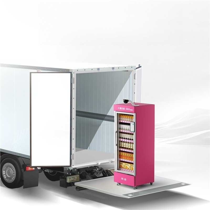 Open Vending Machine - آلة بيع باب مفتوح بدون طيار