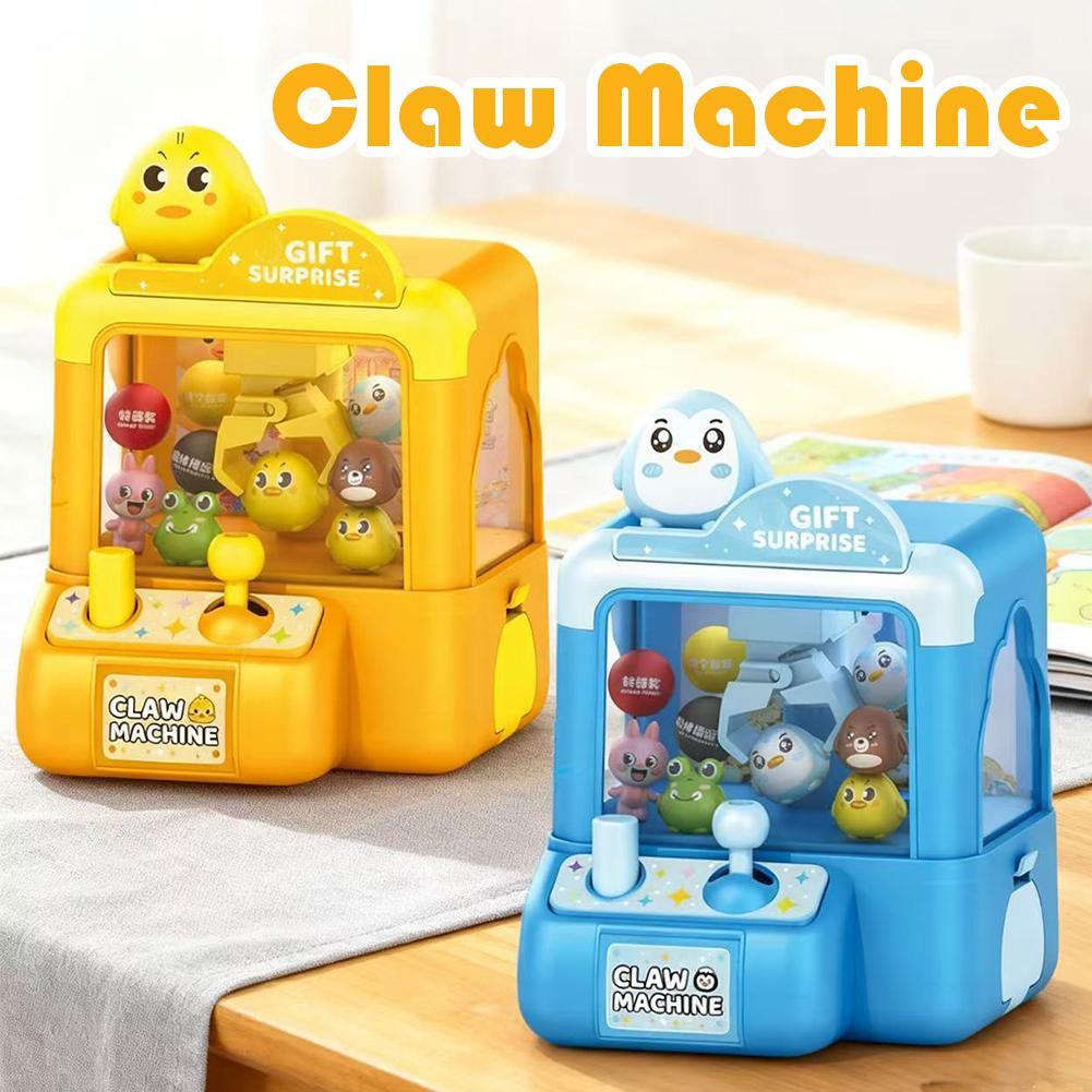 Claw Crane Machine - آلة ألعاب الدمى الأوتوماتيكية المطورة التي