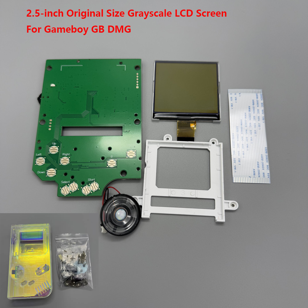 Lcd Screen Arcade - شاشة LCD باللون الرمادي مقاس 2.5