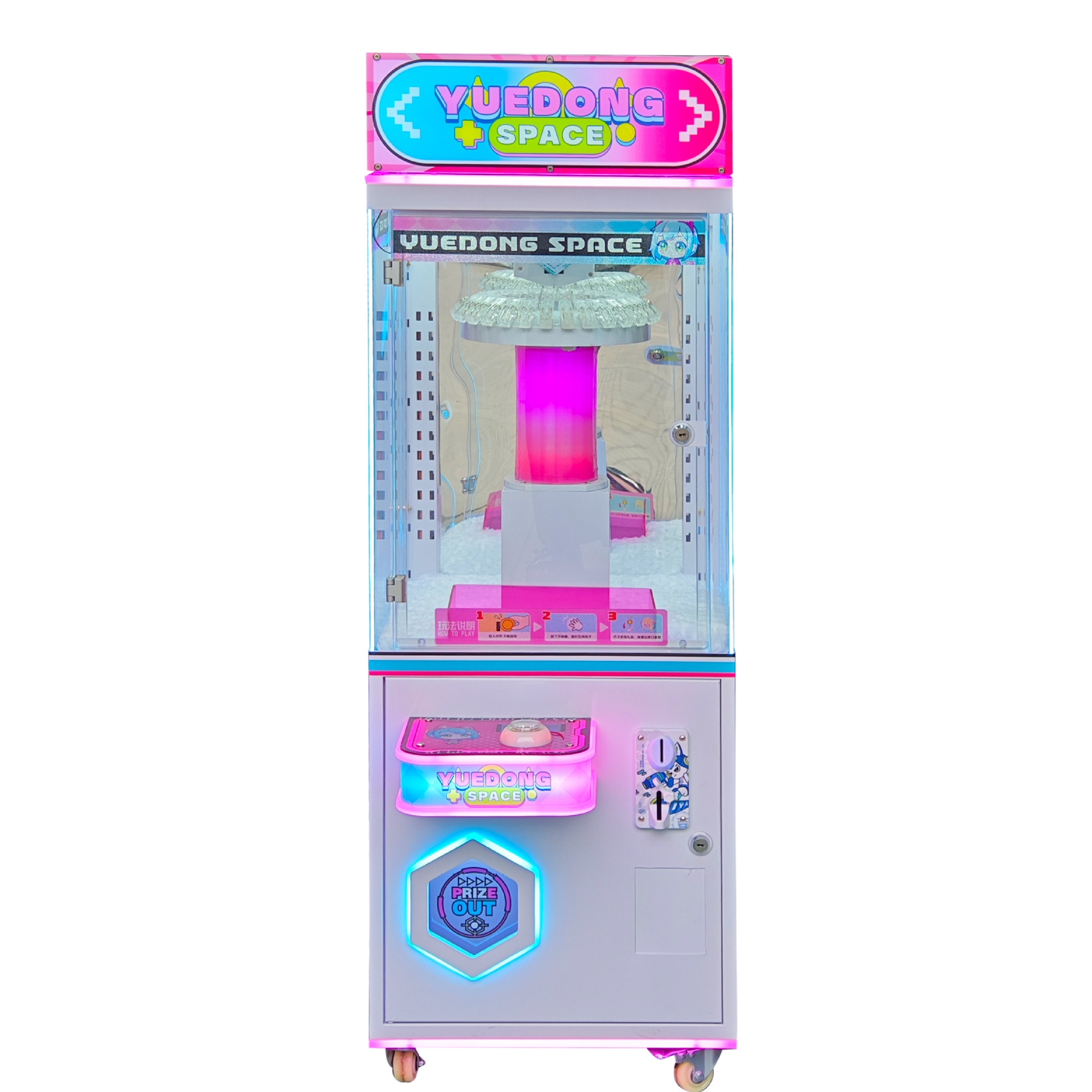 آلة ألعاب أركيد آلية لبيع الهد - مراجعة Arcade Vending Machines وسعره