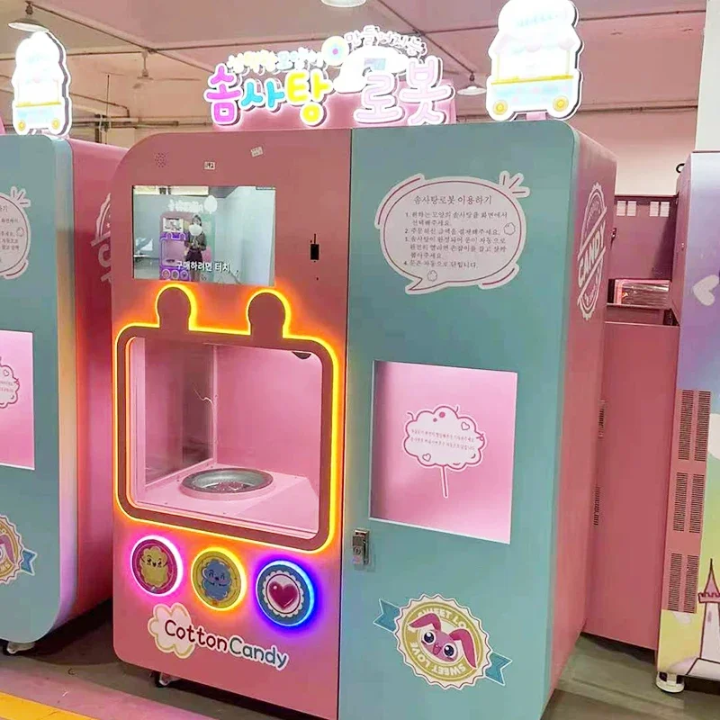 ماكينة بيع حلوى القطن عالية ال - مراجعة Candy Floss Machine وسعره