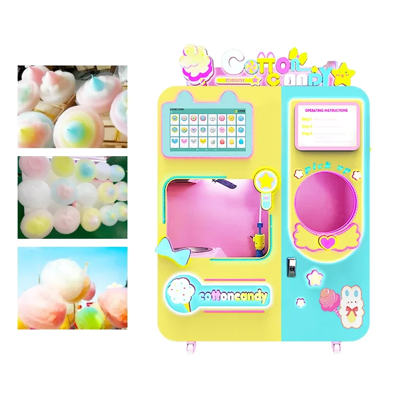 ماكينة بيع حلوى القطن عالية ال - مراجعة Candy Floss Machine وسعره