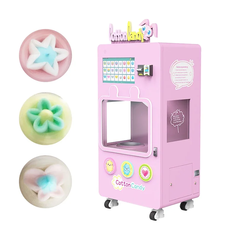 ماكينة بيع حلوى القطن عالية ال - مراجعة Candy Floss Machine وسعره