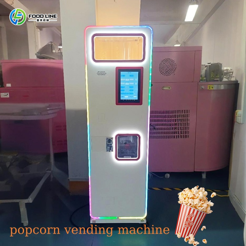 آلة بيع الفشار الأوتوماتيكية ب - مراجعة Popcorn Vending Machine وسعره