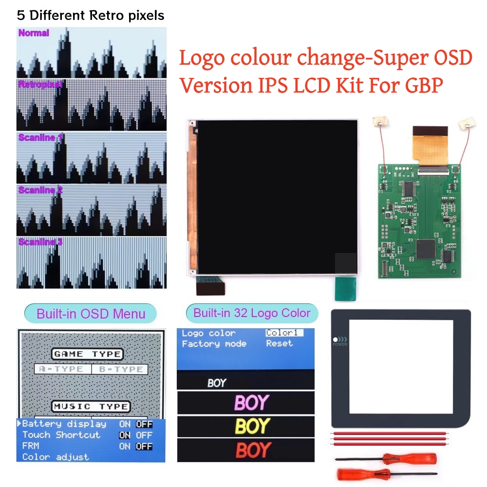 شاشة LCD من نوع Q5 مع إضاءة خل - مراجعة Lcd Screen Arcade وسعره