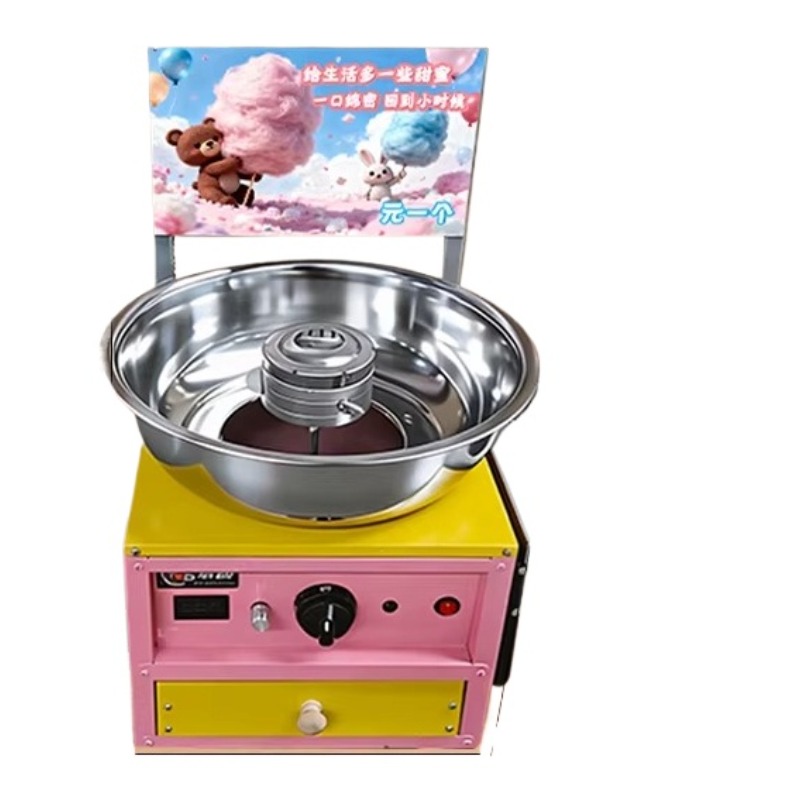 ماكينة غزل البنات عالية السرعة - مراجعة Candy Floss Machine وسعره