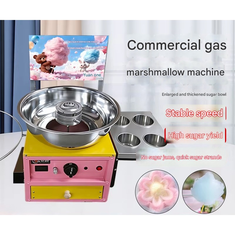 ماكينة غزل البنات عالية السرعة - مراجعة Candy Floss Machine وسعره