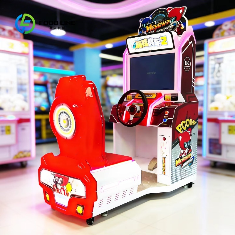 آلة ألعاب سباق المحاكاة التي ت - مراجعة Arcade Game Coin وسعره
