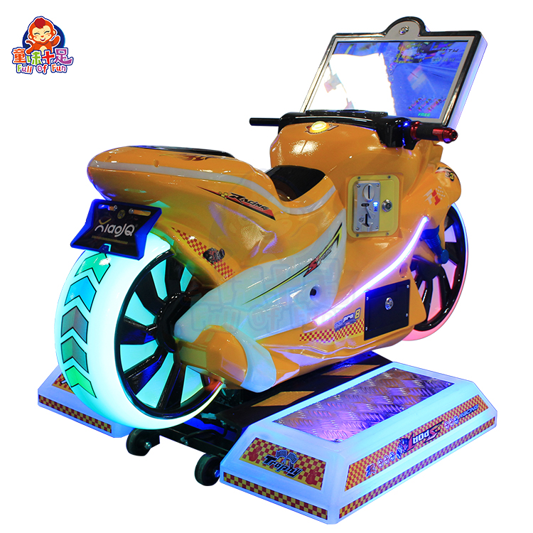 آلة ألعاب سباق الدراجات الناري - مراجعة Coin Operated Kiddie Ride وسعره
