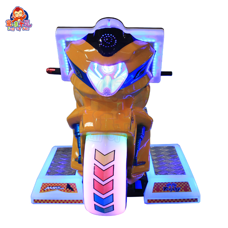 آلة ألعاب سباق الدراجات الناري - مراجعة Coin Operated Kiddie Ride وسعره