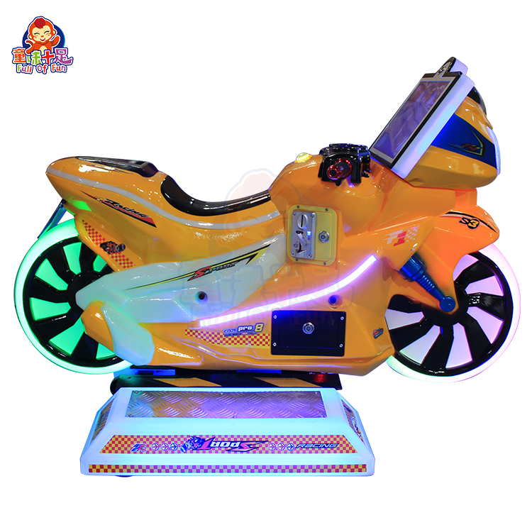 آلة ألعاب سباق الدراجات الناري - مراجعة Coin Operated Kiddie Ride وسعره