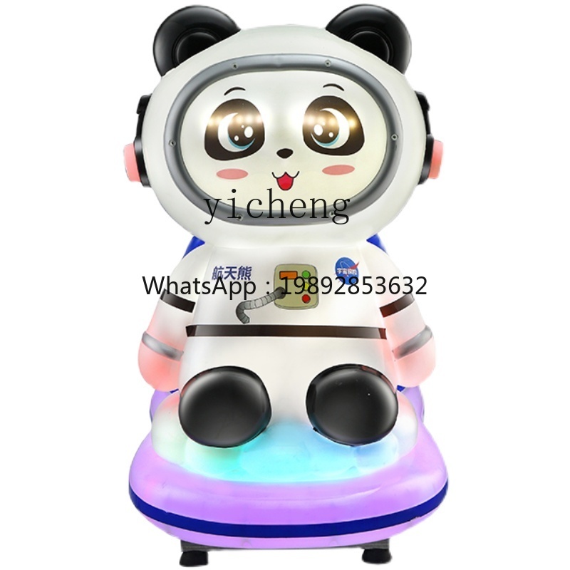 ZZ Kiddie Ride لعبة أطفال كهرب - مراجعة Coin Operated Kiddie Ride وسعره