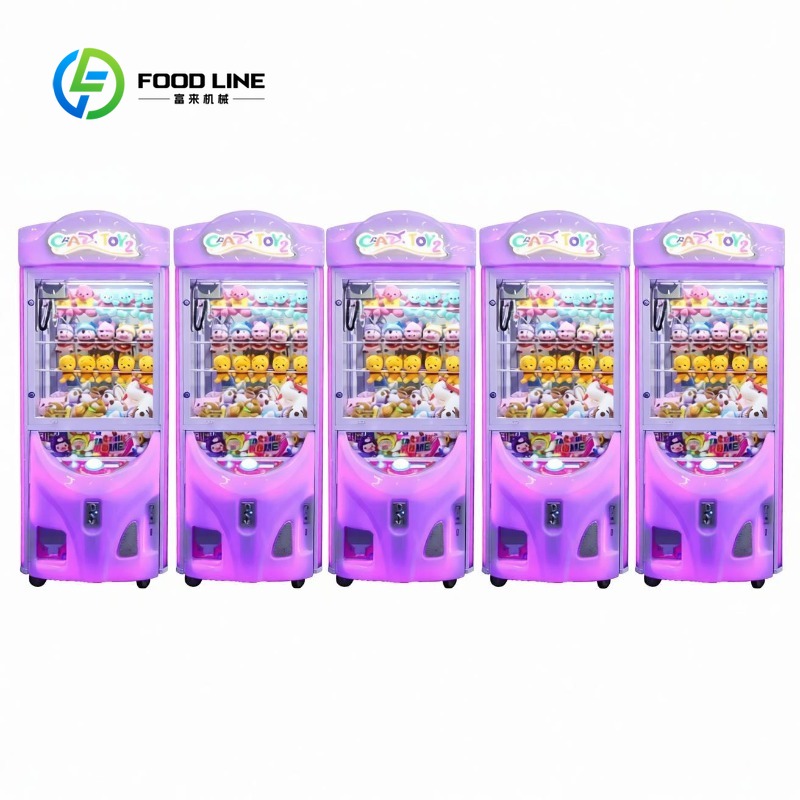 آلة ألعاب أركيد مخصصة تعمل بال - مراجعة Arcade Toy Vending Machine وسعره