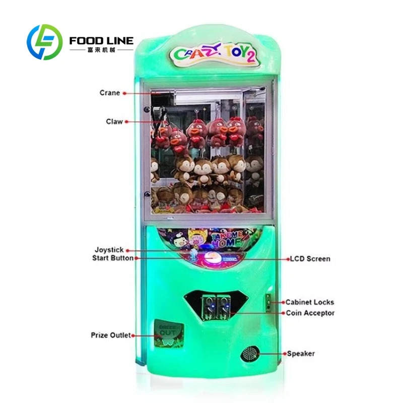 آلة ألعاب أركيد مخصصة تعمل بال - مراجعة Arcade Toy Vending Machine وسعره