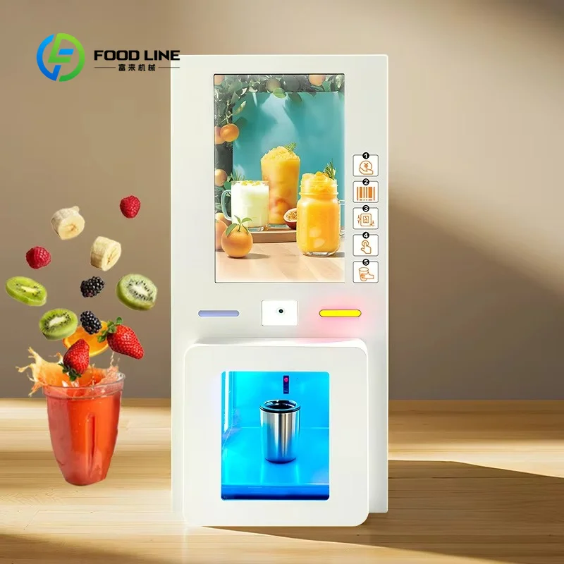 ماكينة بيع عصائر أوتوماتيكية م - مراجعة Vending Machine Qr Code وسعره