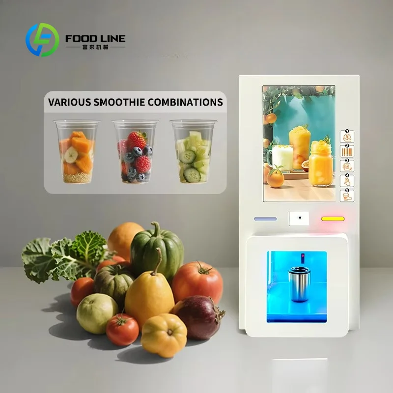 ماكينة بيع عصائر أوتوماتيكية م - مراجعة Vending Machine Qr Code وسعره