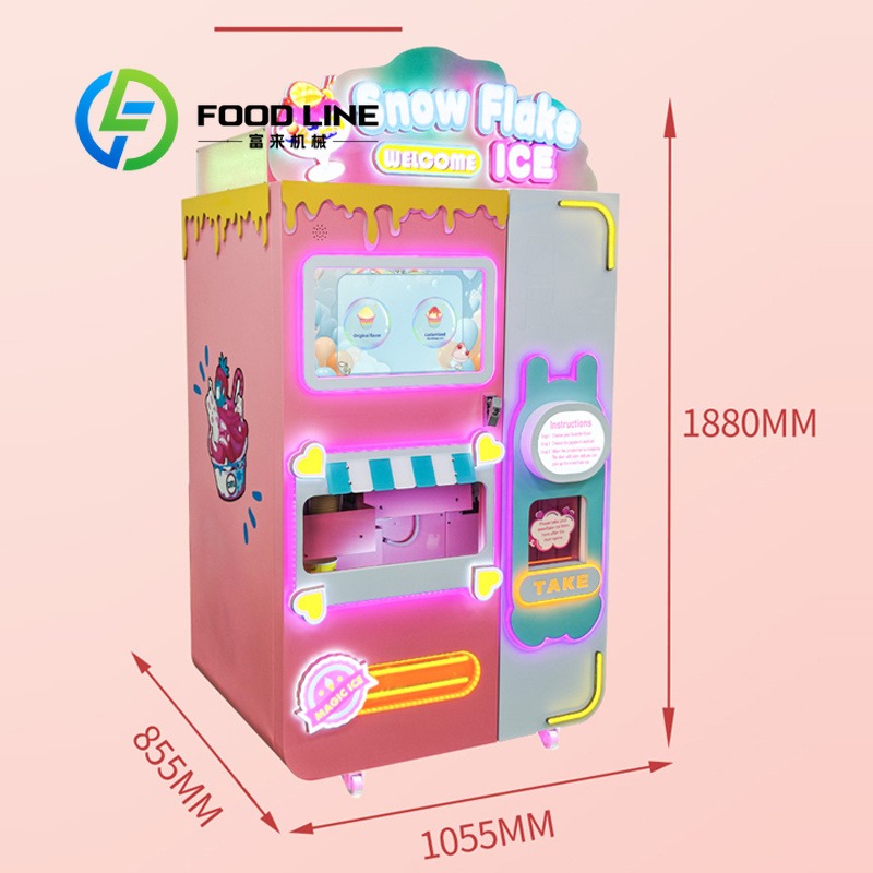 آلة بيع مخروطات الثلج مصممة لم - مراجعة Popcorn Vending Machine وسعره
