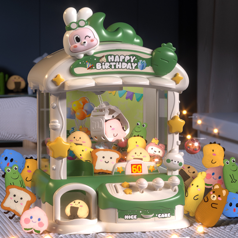 آلة لعبة مخلب الكرتون أرنب آلة - مراجعة Claw Crane Machine وسعره