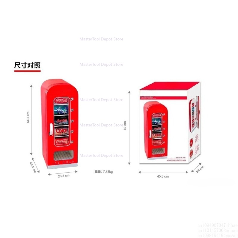 ماكينة بيع صغيرة 10 علب ثلاجة  - مراجعة Popcorn Vending Machine وسعره