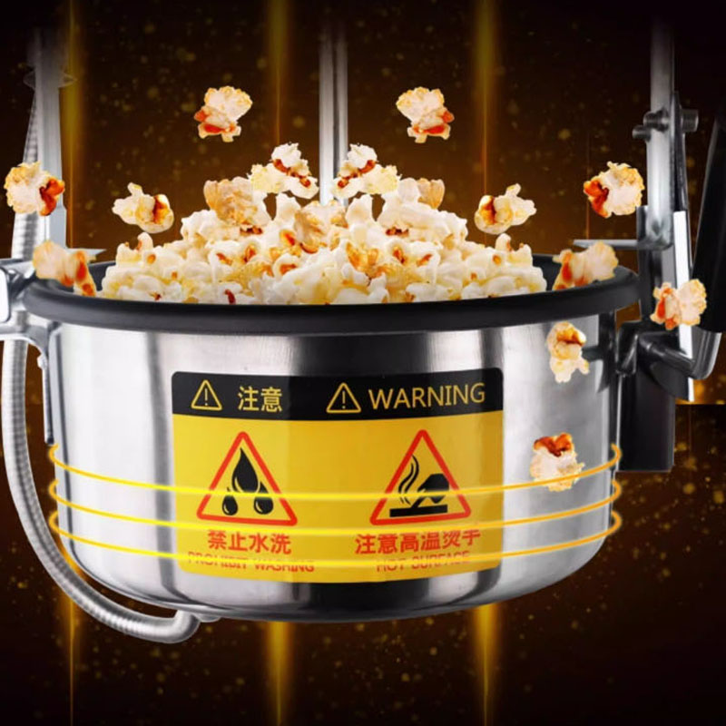 آلة صنع الفشار التجارية الأوتو - مراجعة Popcorn Vending Machine وسعره