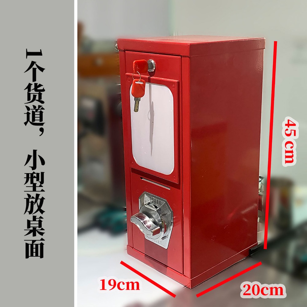آلة بيع ملصقات الوشم الكرتونية - مراجعة Arcade Game Vending Machine وسعره