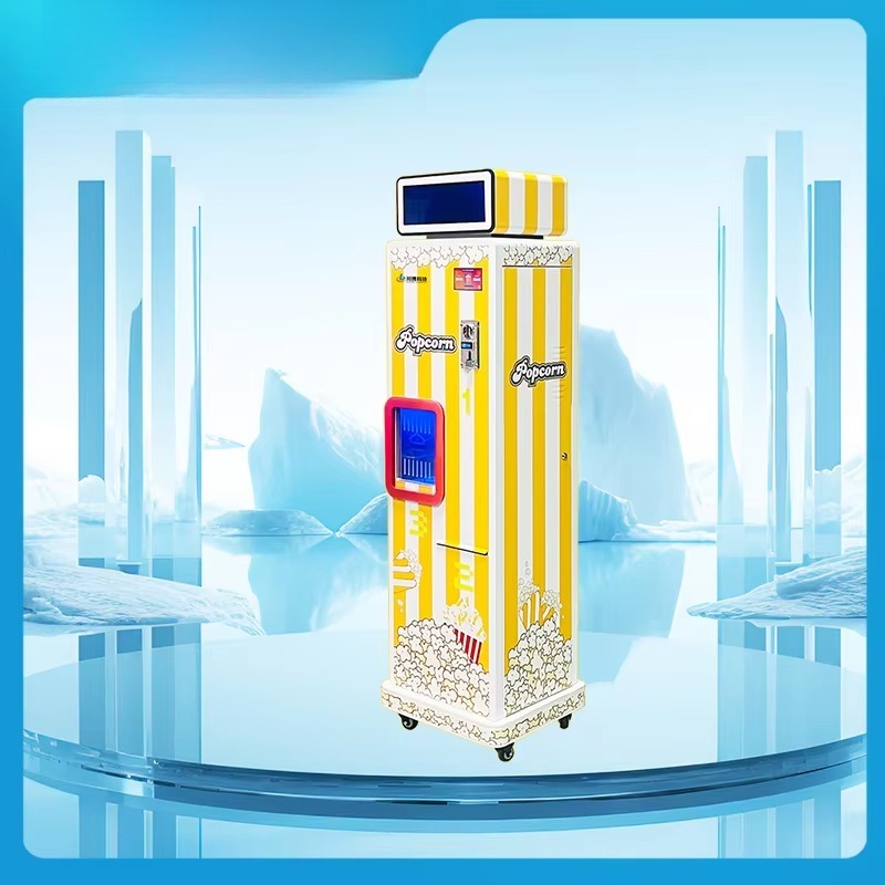 بيع ماكينات بيع الفشار الأوتوم - مراجعة Popcorn Vending Machine وسعره
