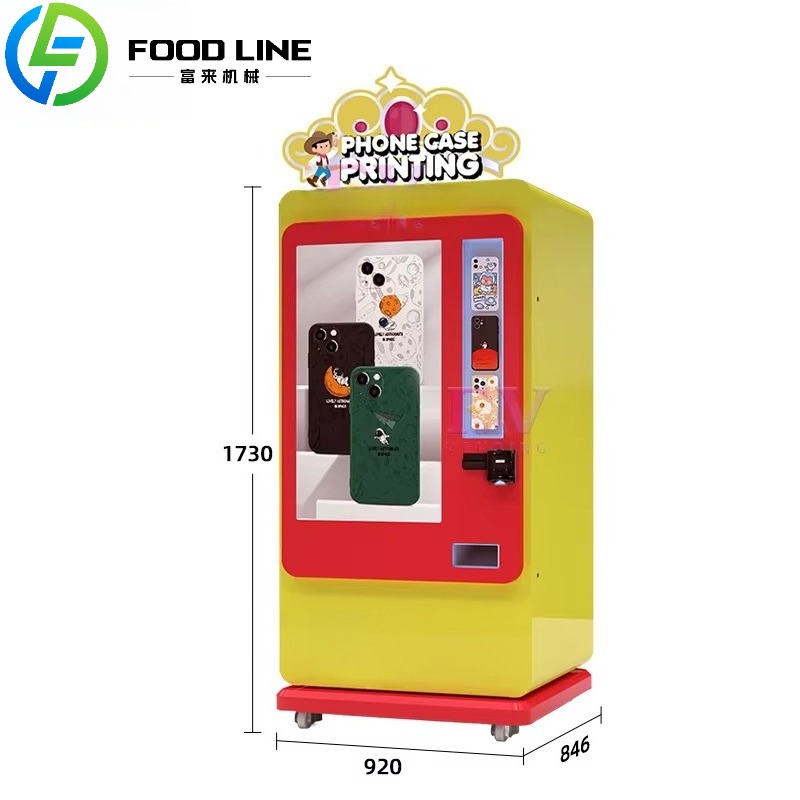 آلة بيع حافظات الهاتف الفورية، - مراجعة Popcorn Vending Machine وسعره