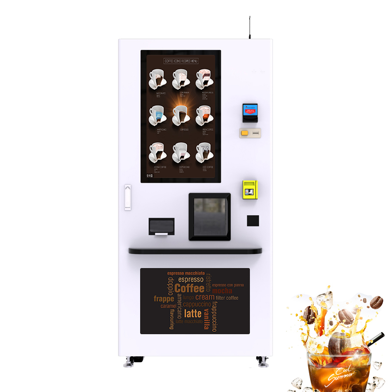 ماكينة بيع القهوة التجارية الذ - مراجعة Vending Machine Qr Code وسعره