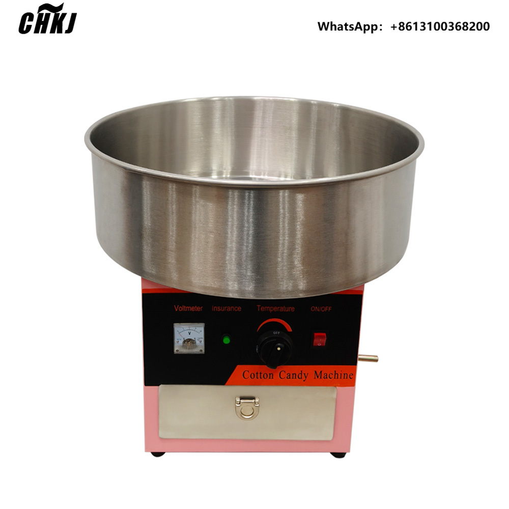 آلة صنع حلوى القطن بالغاز CHKJ - مراجعة Candy Floss Machine وسعره