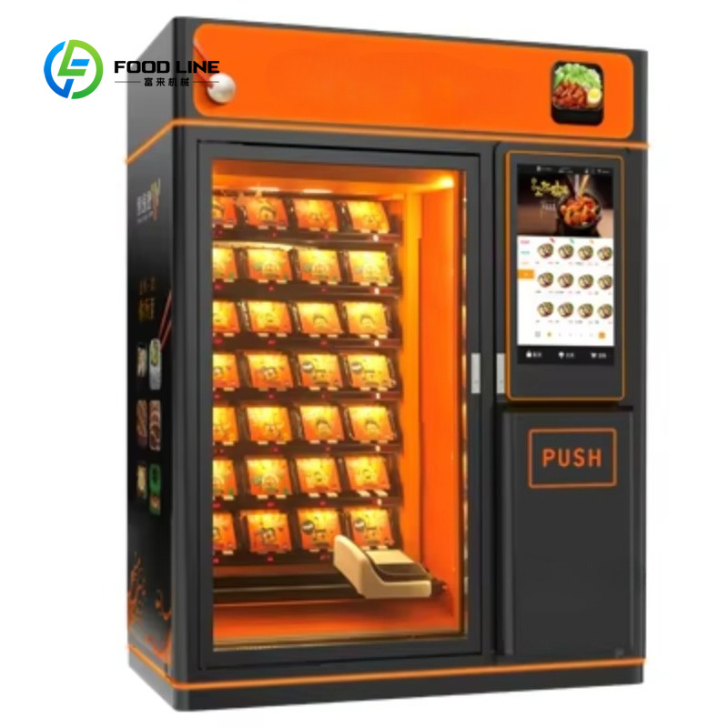 ماكينة بيع طعام ساخن مخصصة، ما - مراجعة Popcorn Vending Machine وسعره