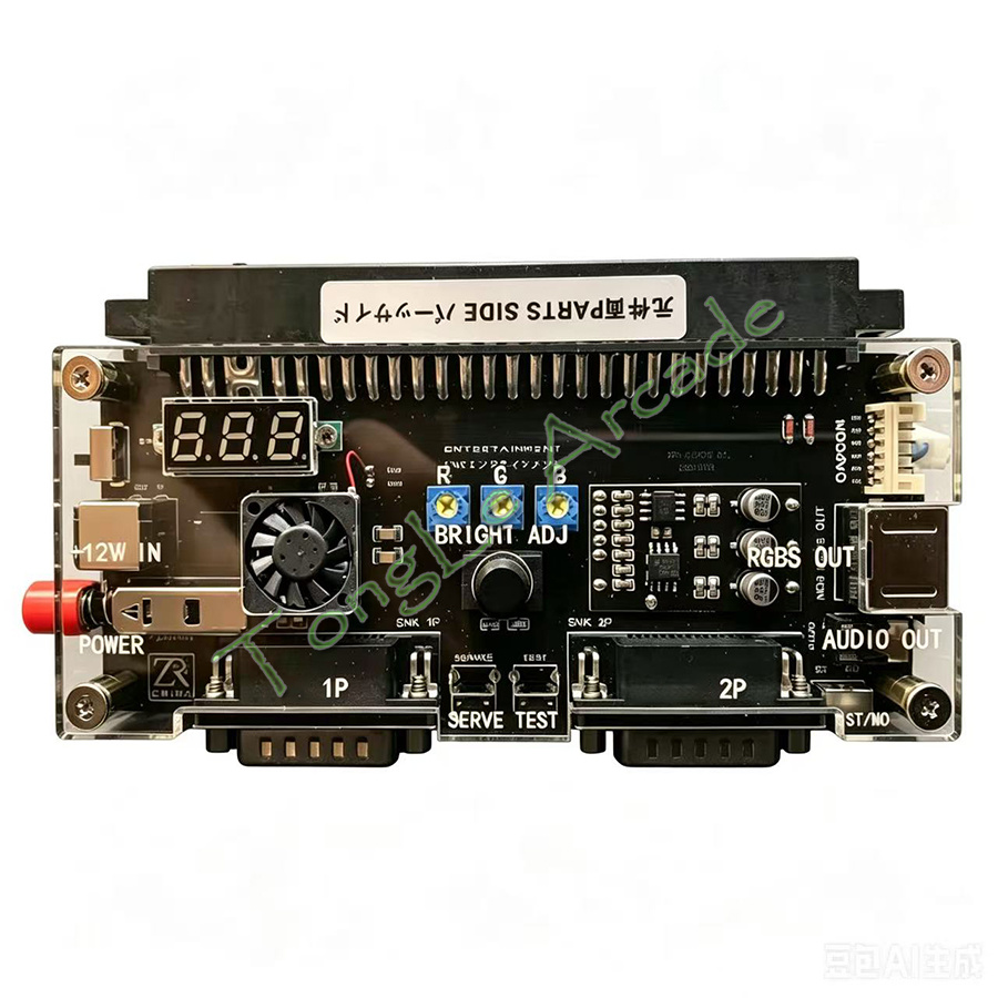 محول تحكم ألعاب DC 12V Cbox ال - مراجعة Arcade Game Jackpot وسعره