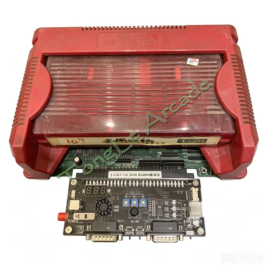 محول تحكم ألعاب DC 12V Cbox ال - مراجعة Arcade Game Jackpot وسعره