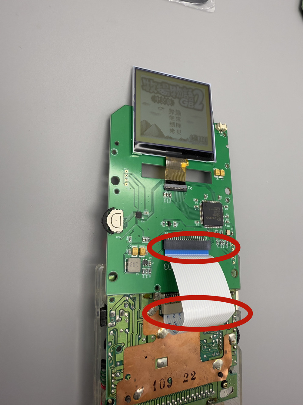 شاشة مقاس 2.5 بوصة باللون الرم - مراجعة Lcd Screen Arcade وسعره