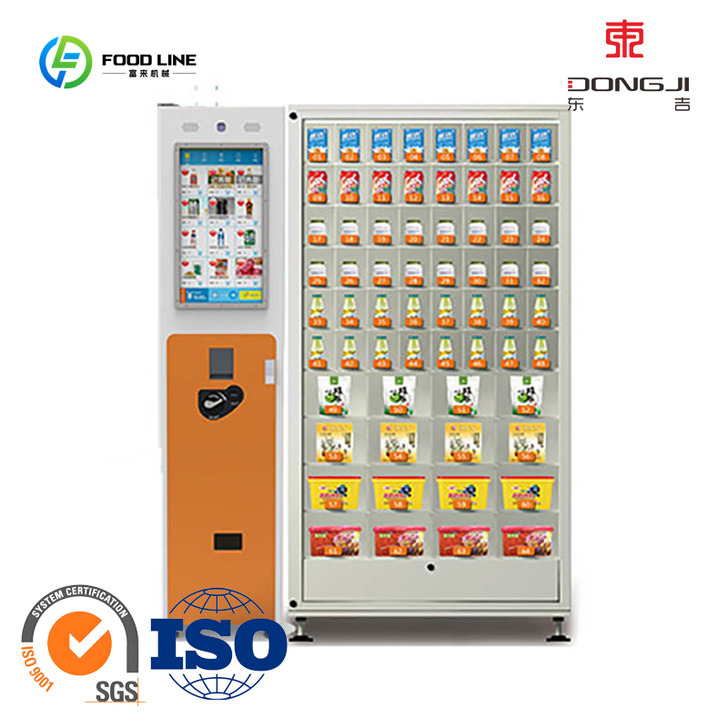 آلة بيع الأدوات الصناعية OEM / - مراجعة Vending Machine Qr Code وسعره