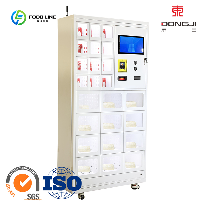 آلة بيع الأدوات الصناعية OEM / - مراجعة Vending Machine Qr Code وسعره